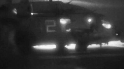 Imagem 2 de Militares americanos embarcam em navio iraniano interceptado ao tentar furar bloqueio naval; veja vídeo | G1